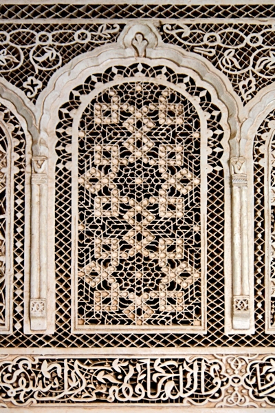 Bahai Palace, Marrakesh