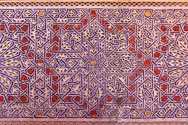 Bahai Palace, Marrakesh