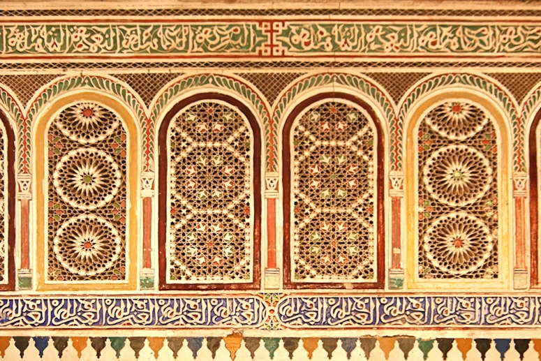 Marrakesh Museum, Marrakesh, Morocco