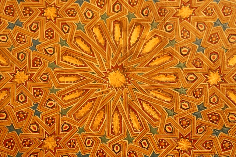 Marrakesh Museum, Marrakesh, Morocco