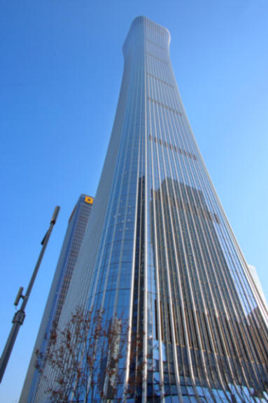 CITIC Tower, tallest building in Beijing