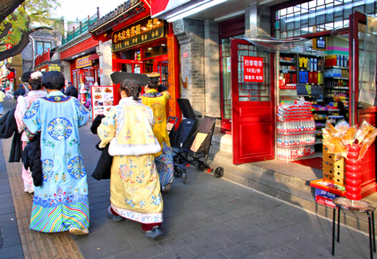 Beijing street scene