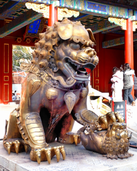 Hall of Treasury, Forbidden City, Beijing