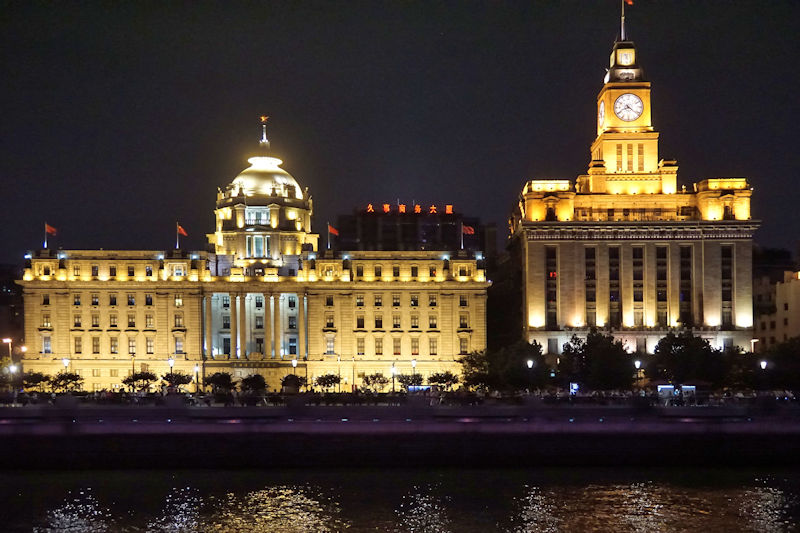 Hong Kong and Shanghai Bank building and the Shanghai Custom House building