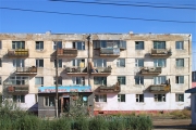 Mongolia_UB_City_2957_m_600