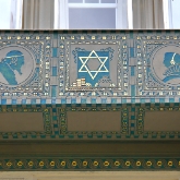 "Jewish" building in Old Town Prague, Czech Republic