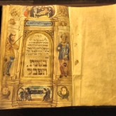 18th century manuscript in the Jewish Ceremonial Hall, Prague, Czech Republic