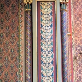 Spanish Synagogue, Prague, Czech Republic