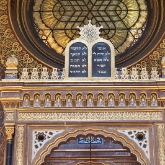 Spanish Synagogue, Prague, Czech Republic