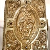 Hungary BudaPest 1132 m 4