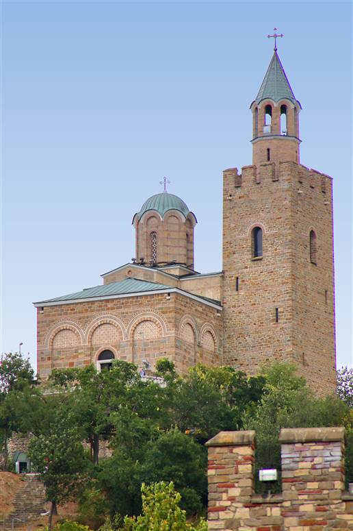 Veliko Tarnovo, Bulgaria