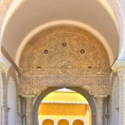 Pena Palace, Sintra, Portugal