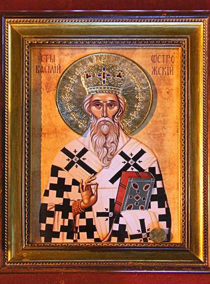 Inside St Sava Church, Belgrade, Serbia