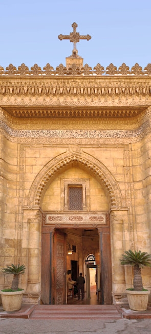The Hanging Church, Cairo - Old City
