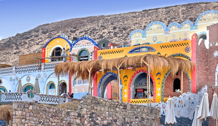 Along the Nile - Nubian Village at Aswan, Egypt