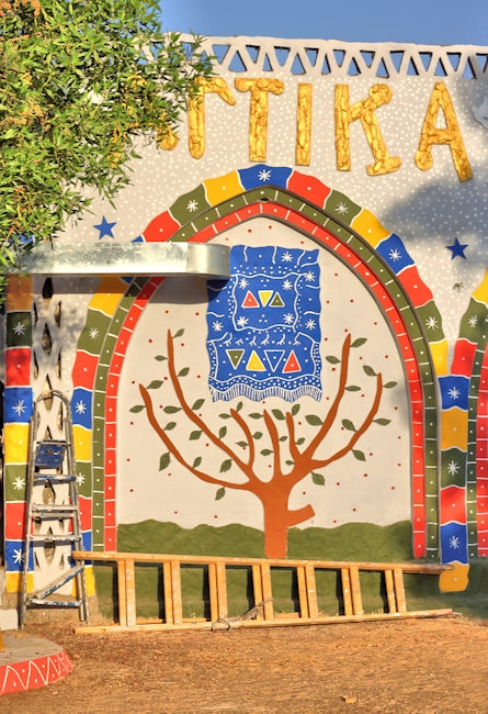 Along the Nile - Nubian Village at Aswan, Egypt