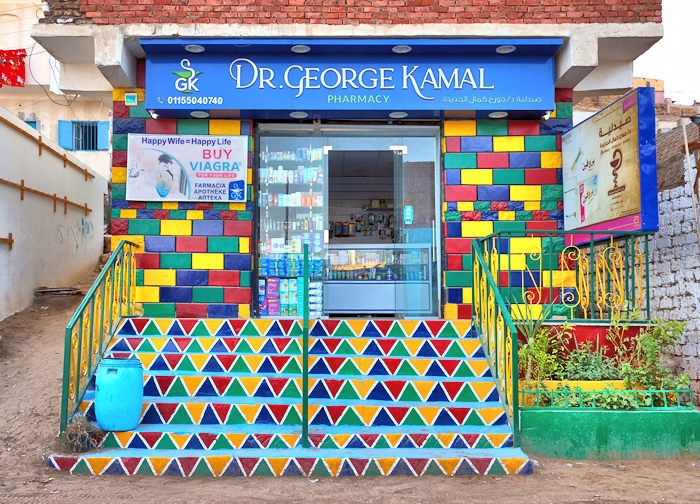 Along the Nile - Nubian Village at Aswan, Egypt