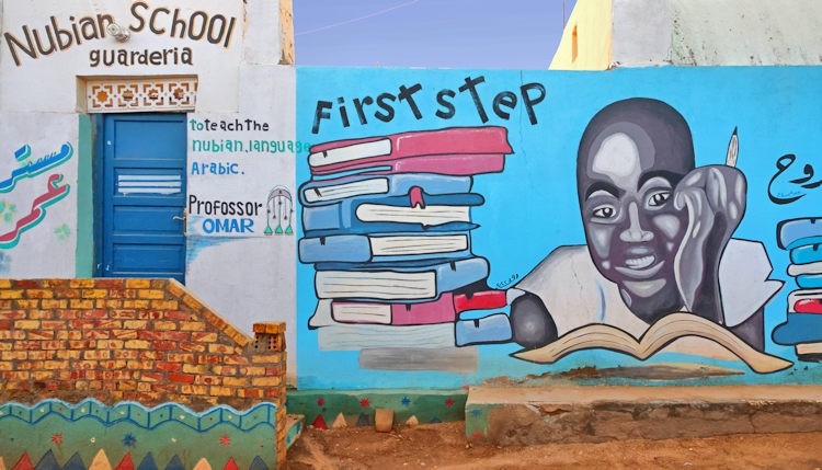 Along the Nile - Nubian Village at Aswan -private school, Egypt