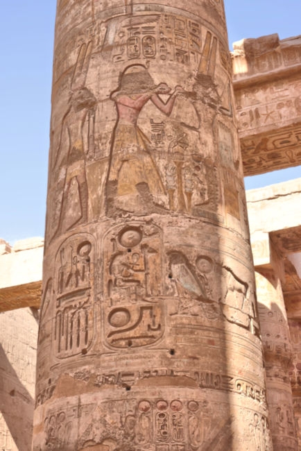 Karnak Temple, Luxor, Egypt