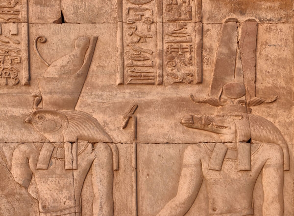 Temple of Kom Ombo, Egypt