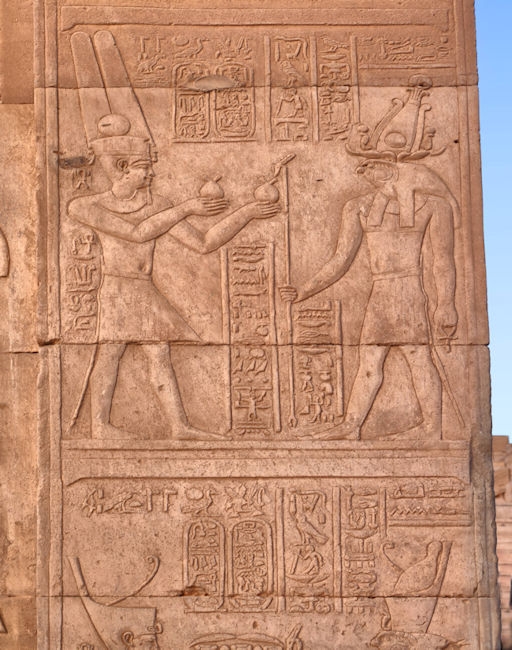 Temple of Kom Ombo, Egypt
