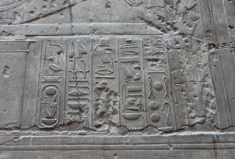 Temple of Luxor, Egypt