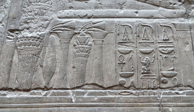 Temple of Luxor, Egypt