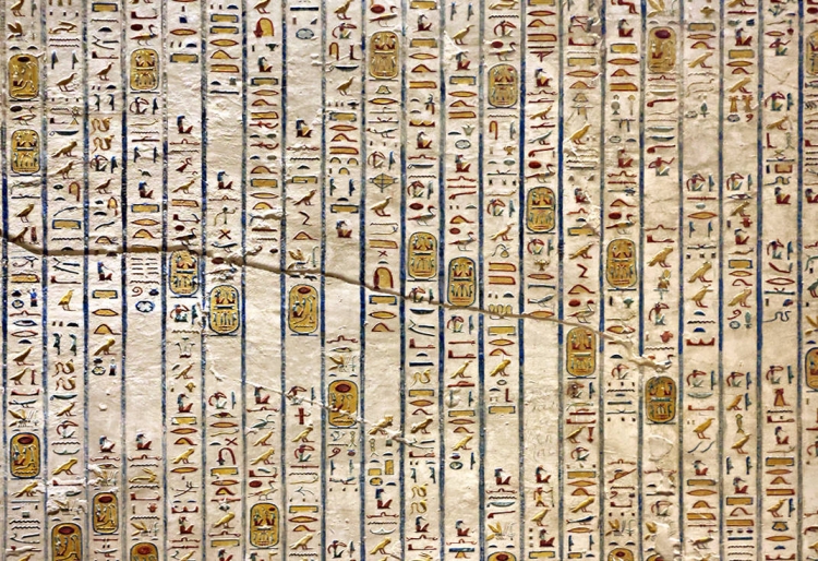 Tomb of Ramesses IV
