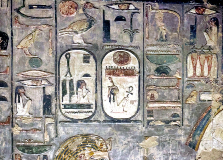Tomb of Seti I